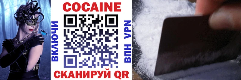 blacksprut ТОР  Волжский  COCAIN VHQ 