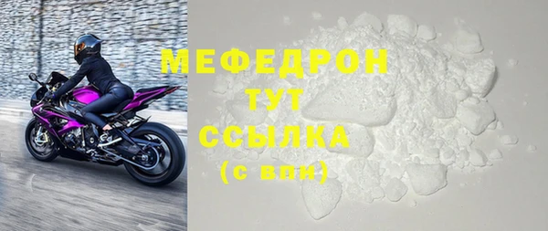 гидропоника Богородицк