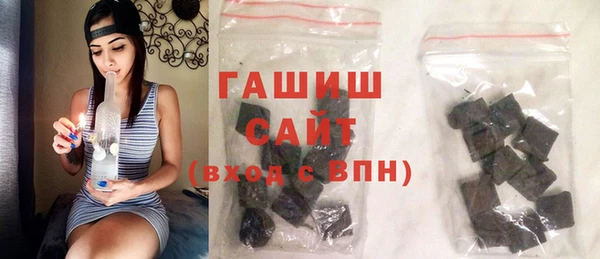 гидропоника Богородицк