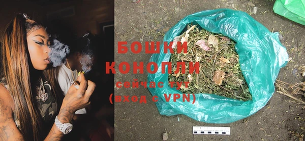 гидропоника Богородицк