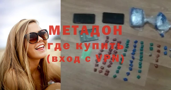 гидропоника Богородицк
