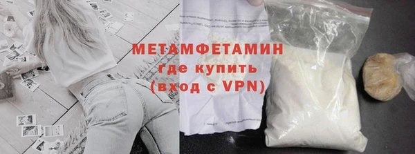 гашишное масло Богданович