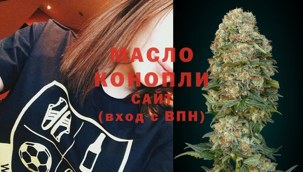 гидропоника Богородицк