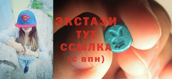 гидропоника Богородицк