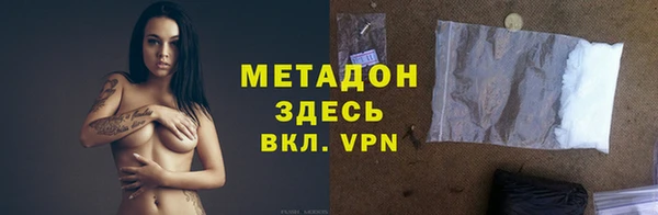 гашишное масло Богданович