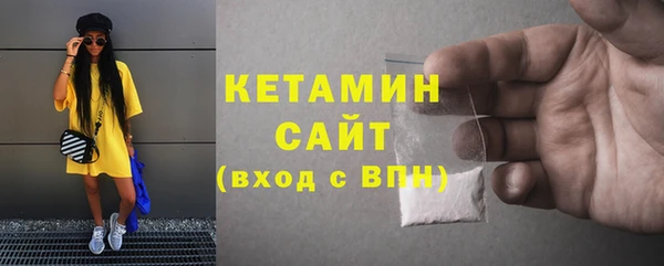 гидропоника Богородицк
