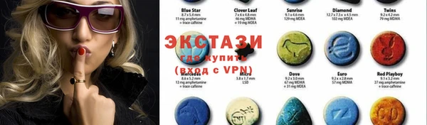каннабис Богородск