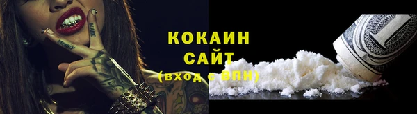 гидропоника Богородицк