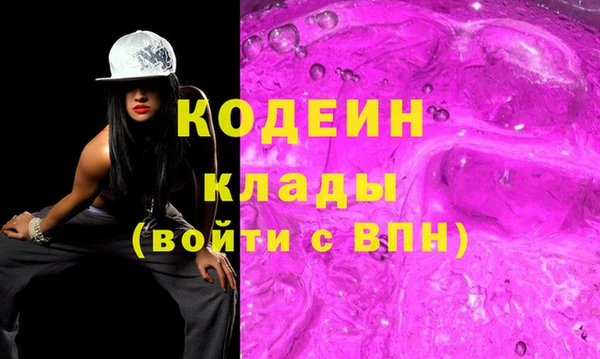 гидропоника Богородицк