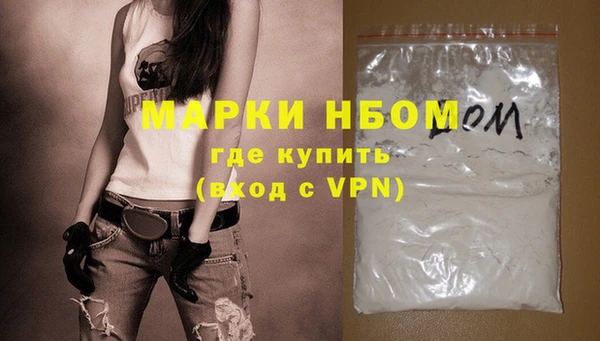 гидропоника Богородицк