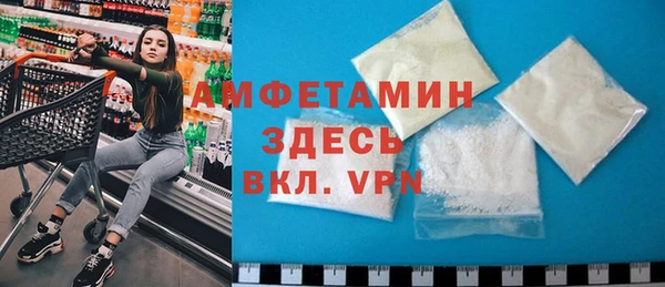 гашишное масло Богданович