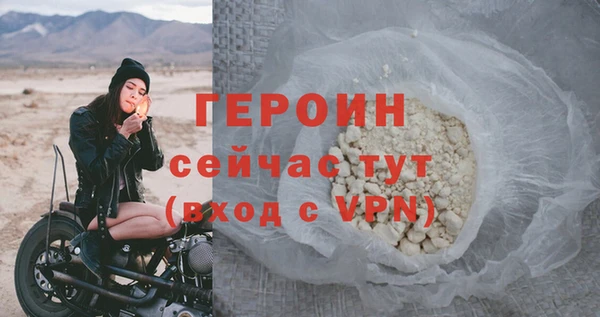 гидропоника Богородицк