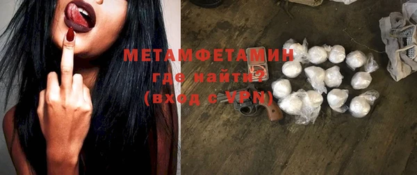 гашишное масло Богданович